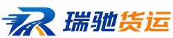 宝应县附近回程货车调度｜工程机械爬梯车大件运输车调度